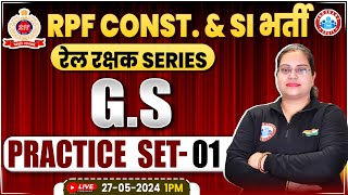 RPF SI amp Constable 2024  RPF GS Practice Set 1  RPF GK GS Classes 2024  By Parul Mam [upl. by Laup]