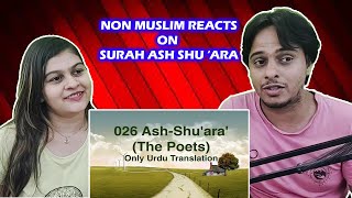 026 Surah Ash Shuara The Poets in only urdu translation  Indian Reaction [upl. by Ylrebmek]