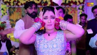 Jogiya  Mehak Malik  Super Hit Dance Latest Saraiki Song 2023 [upl. by Ahsiki]