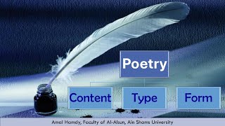 The Content Type and Form of Poetry أساسيات تحليل الشعر الانجليزي [upl. by Netfa431]