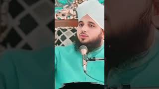 Rozi Roti Ke liye dusri Jagah Jane Wale Peer Ajmal Raza Qadri shorts [upl. by Manup]