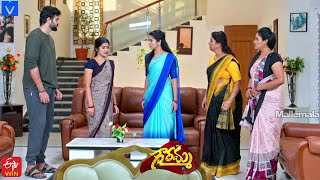 Gowramma Serial Promo  8th December 2021  Gowramma Telugu Serial  Mallemalatv [upl. by Elna]