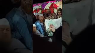 Allama asjad raza khan qadri naat trending muftiasjadrazakhanqadri muftimunirrazajameyimidnapuri [upl. by Nnyw]