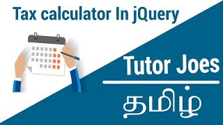 Basic Tax Calculator In jQuery With Bootstrap In Tamil [upl. by Cleodell]