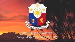 National Anthem of the Philippines  Lupang Hinirang  HD 1080p [upl. by Yralih]