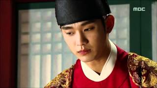 Moon Embracing the Sun 17회 EP17 08 [upl. by Akyeluz]