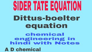 Sider tate equation amp dittus boelter equation in hindi  heat transfer [upl. by Britni738]