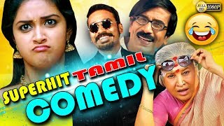 TAMIL COMEDY TAMIL NEW MOVIE COMEDY TAMIL FUNNY SCENES TAMIL MOVIE FUNNY TAMIL UPLOAD 1080 HD [upl. by Frodine981]