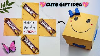 DIY Birthday Gift Idea  paper craft Gift ideas  Mom Birthday Gift ideas [upl. by Bamby]