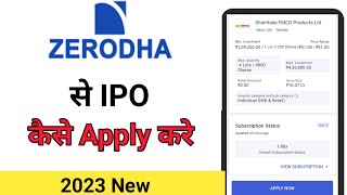 Zerodha ipo apply kaisekare Zerodha IPO Apply 2023  how to apply ipo in zerodha [upl. by Raclima]