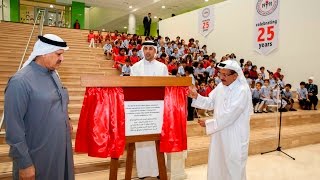 Emirates International School – Jumeirah officially opens stateoftheart Primary School [upl. by Atiuqcir]