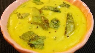 Maharashtrian Pithale Recipe  Quick Recipe with easy Tips [upl. by Tihom]