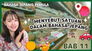 CARA MENYEBUT SATUAN BUAH LEMBAR MESIN DALAM BAHASA JEPANG [upl. by Tnilf]