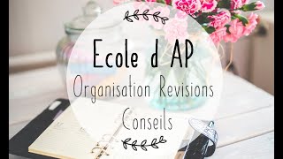 ➤ Mon organisation pour lécole dAuxiliaire de Puériculture conseils révision prise de cours [upl. by Googins]