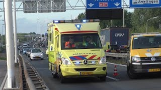 PICU ambulances brandweer en politie met spoed in Gorinchem [upl. by Chase]