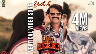 Bell Bottom  Yethake Vertical Video Song  Rishab Shetty Hariprriya  Jayatheertha  Ajaneesh [upl. by Luapnhoj]