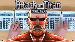 Attack on Titan Opening Theme Calculator Cover 진격의 거인 계산기 버전 [upl. by Wehtam516]