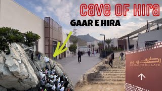 Gaar E Hira Ka Naya Rasta open hogaya  Cave Of Hira In makkah [upl. by Gardal]