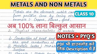 Metals and Non Metals Class 10 Notes I Metals and Nonmetals Class 10 Notes [upl. by Aisatana]