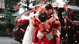 HOW CHINESE GET MARRIED [upl. by Cliff]