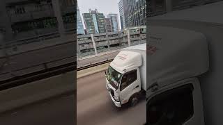 Hong Kong Highway [upl. by Hotchkiss]