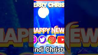 shortvideo christiansong viralvideo christmassong [upl. by Acirem]