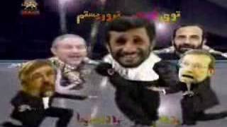 RAP COMEDY IRANIAN REGIME IN TERRORIST LIST AHMADINEJAD QODS [upl. by Ahsehat]