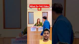 Bank me khata hai😅😂 razikaabaan comedy kdboys funny trending viralvideo bankvideo [upl. by Nagar732]