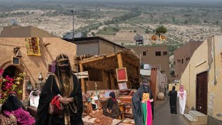 The Real Unique Village Side In Saudi Arabia  القرية الفريدة السعودية  Unseen Village Life [upl. by Lorimer768]