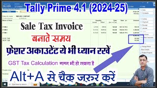 Sale Invoice Entry With GST in Tally Prime  Sale Voucher Entry In Tally Prime  GST in Tally Prime [upl. by Oknuj]