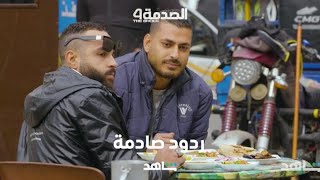 رجل مسكين يبكي في المطعم والسبب أدهش الجميع  الصدمة  شاهد [upl. by Rhpotsirhc]