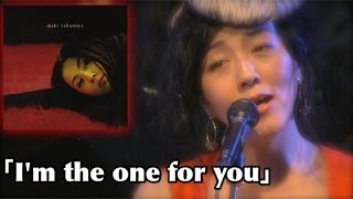 M10「Im the one for you」高宮マキ quotAlbum「鳥籠の中」Now and foreverquot Live！楽屋in中目黒 [upl. by Pressey421]