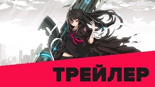 Soul Worker RU  Русский трейлер [upl. by Allekim]