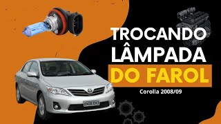 TUTORIAL  Como trocar as luzes internas do Corolla 0814 [upl. by Caro]