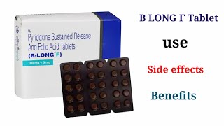 B long f tablet use in hindi [upl. by Dubois288]