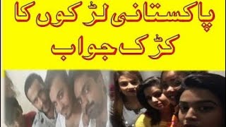 reply to for boys thodi si bhi Koshish Na ki tunefunny [upl. by Reldnahc]