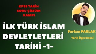 KPSS 2024 Tarih  İlk Türk İslam Devletleri Tarihi Soru Çözümü 1kpsstarih kpss2024 ayt2024 [upl. by Ynes]