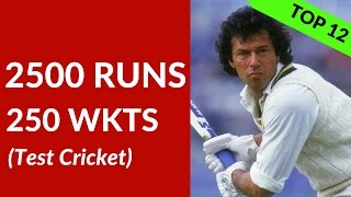 2500 RUNS amp 250 WICKETS  RARE DOUBLE in Tests [upl. by Kisor]