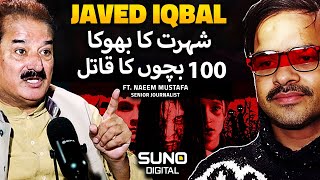 The Untold Story of Javed Iqbal  Pakistans Worst Serial Killer  Documentary  Suno Digital [upl. by Dracir]