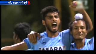 INDIA VS PAKISTAN HOCKEY SULTAN OF JOHOR CUP U21 [upl. by Delinda]