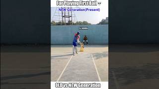 How old vs generation of Indian cricket play 1st ball😉 ft Kohli kl Rahul shorts cricket [upl. by Ilohcin269]