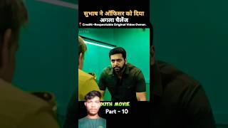 Part  10 Vardi Ka Dum Movie Explained in Hindi explained ytshorts viralshort shortsfeed [upl. by Auhs]