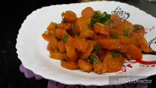 وصفة زرودية مشرملة على الطريقة العاصمية القديمة carottes en sauce mchermla façon algéroise [upl. by Hgielime]