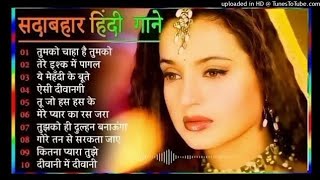 90’S Old Hindi Songs💘 90s Love Song💘 Udit Narayan Alka Yagnik Kumar Sanu songs Hindi Jukebox songs [upl. by Johiah]