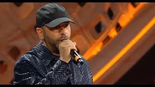 Checco Zalone  Poco Ricco SANREMO 2022  AUDIOTESTO [upl. by Grogan]