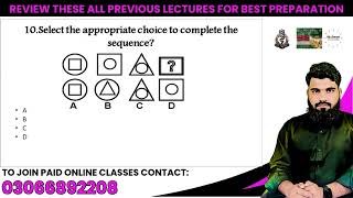 NonVerbal Intelligence Test Part2 PMAGDPAMCAFNSPNAirman NonVerbal reasoning Test EduSmart [upl. by Airehs]