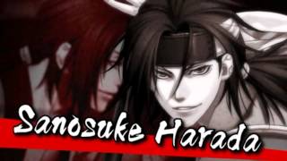 Hakuouki PSP OP [upl. by Oehsen]