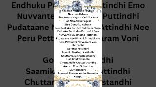 Chuttamale song lyrics english Hanshakhan song love newsong lovesong music [upl. by Marcia622]