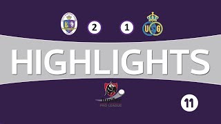 Highlights FR  Beerschot Wilrijk  Union  16122017 [upl. by Elleval26]