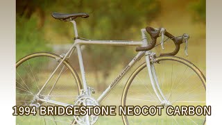 1994 BRIDGESTONE NEOCOT CARBON [upl. by Mensch]